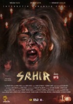 Sahir Deep Web Full HD İzle