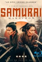 Samurai Marathon izle